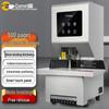 Comet CM-500G Automatic 500-page Financial Binding and Punching Machine