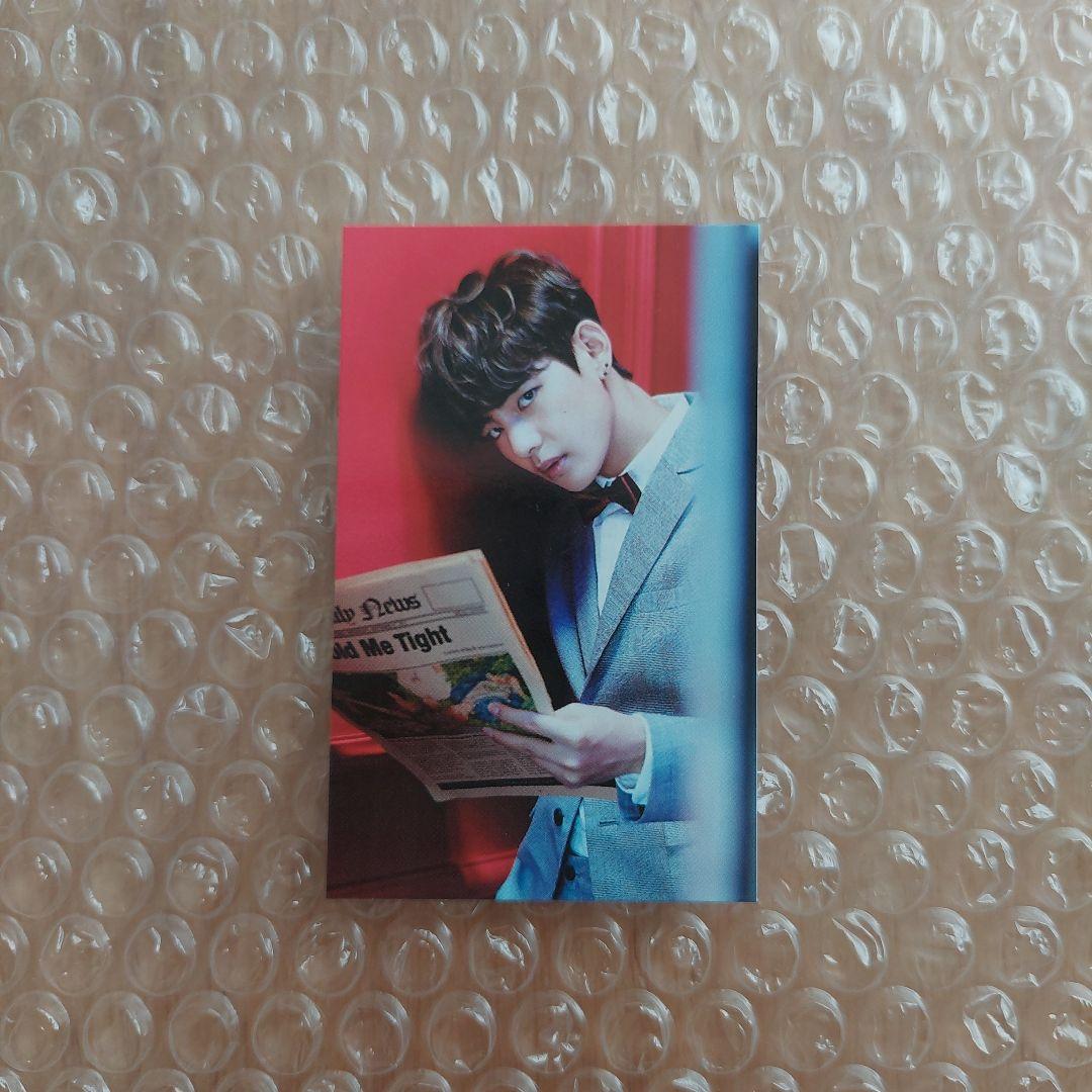 

[USED] BTS YOUNG FOREVER Hwayangyeonhwa Choro Trading Card V Official
