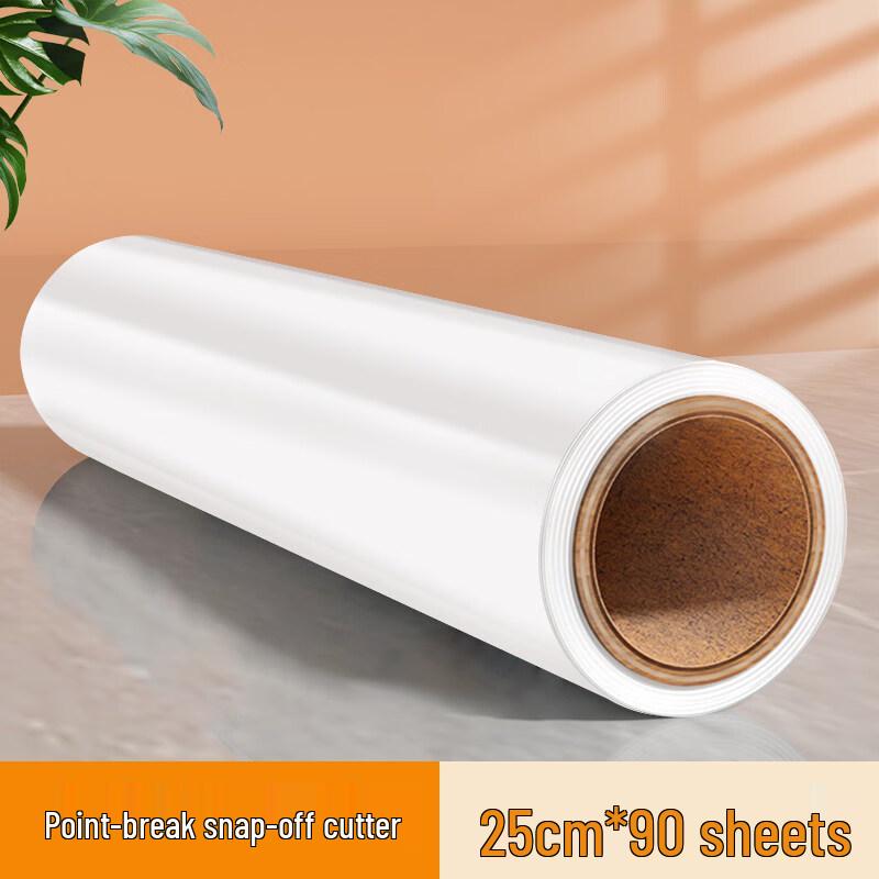 Food-Grade Household Cling Film