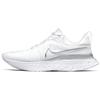 Νέο React Infinity Run Flyknit 2 Λευκό Μεταλλικό Ασημί Γυναικείο CT2423-102