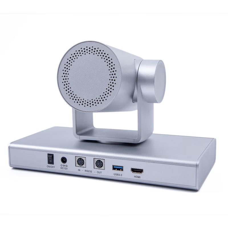 Huawei CloudLink Video Conferencing Solutions (CN version)
