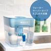 BRITA Water Filter, Tank Type, PFOS/PFOA Removal Tested, Filtered Water Capacity: 4.85L (Total Capacity: 8.2L) [Official Japanese Product] Includes Tw