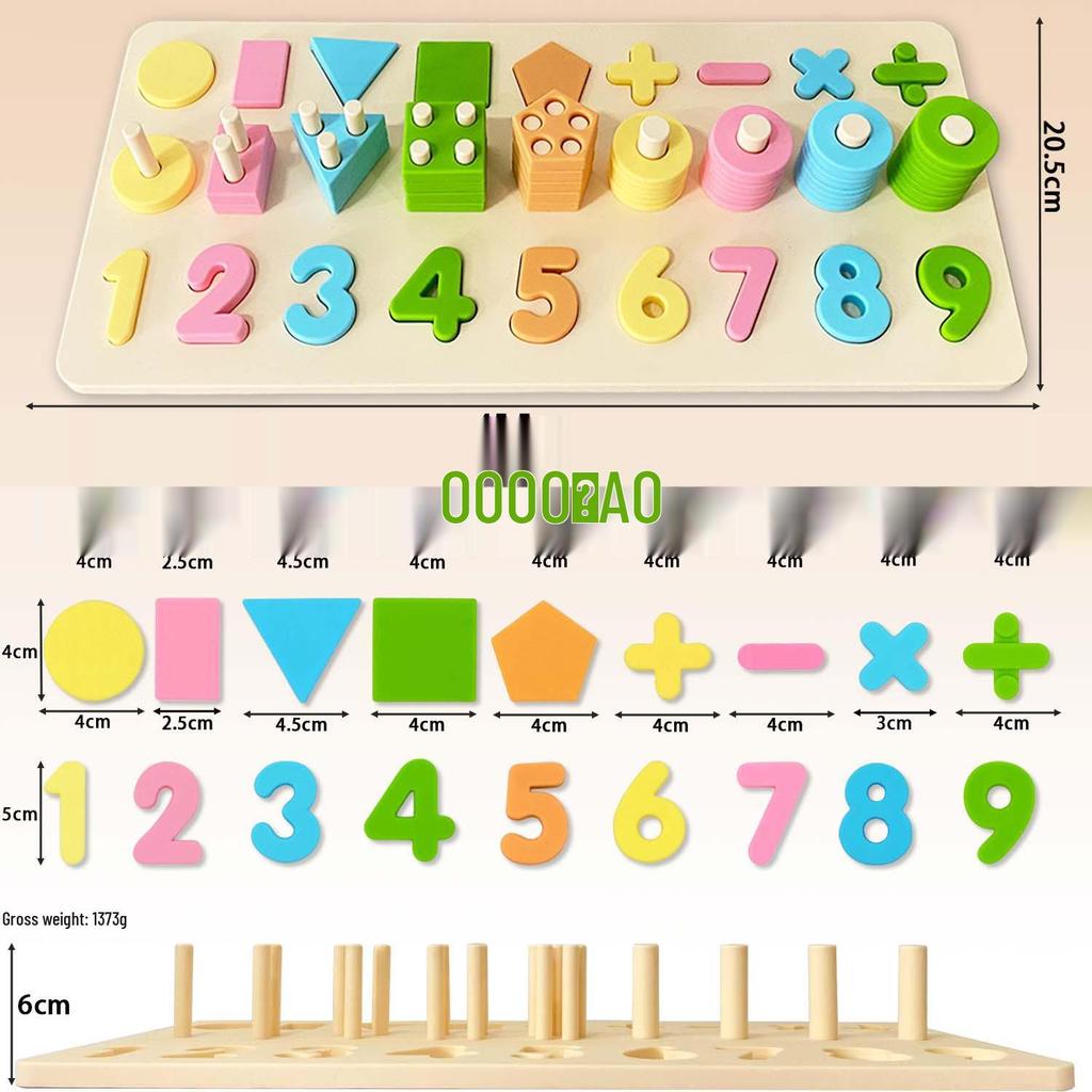 Montessori Children's Educational Toys: 3-in-1 Logarithmic Shape and Number Silicone Board