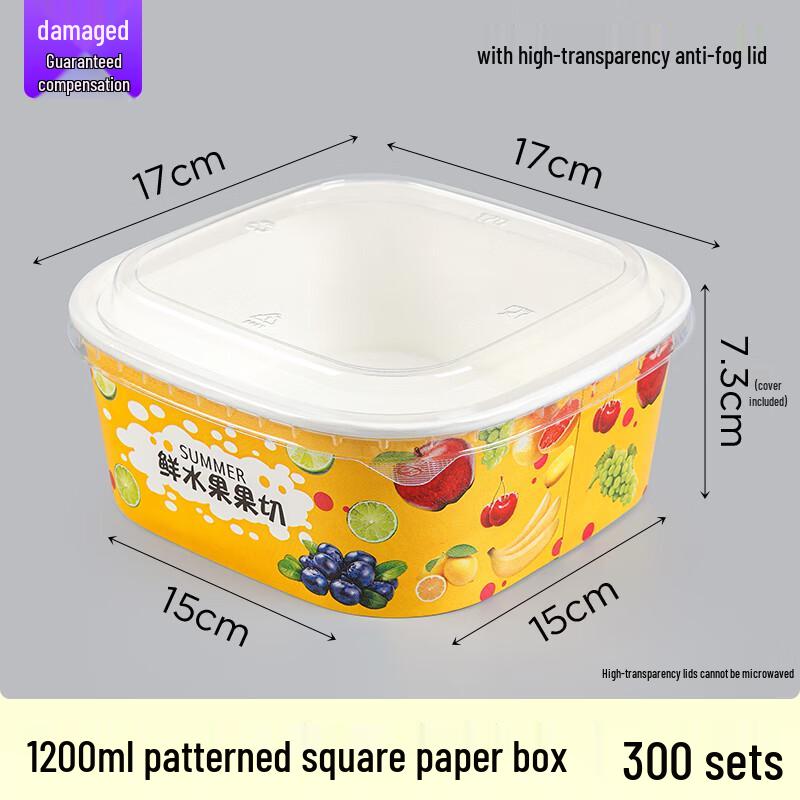 ShiXun Square Kraft Food Container with High-Transparency Lid