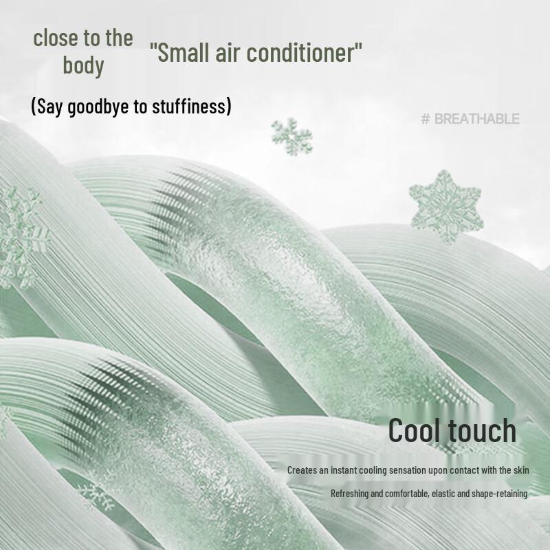 MINISO Men's Summer Ice Silk Straight-Leg Casual Pants