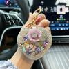 Diamond-encrusted Xiaoxiangfeng folding mirror keychain creative bead string portable car key chain makeup mirror bag pendant