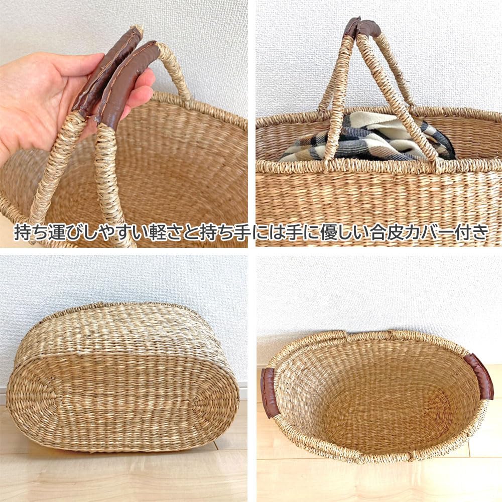 Stylish Oval Seagrass Basket (Large) - Perfect for Picnics, Storage, or As a Laundry Basket. Features a Seagrass Handle. Perfect for Luggage,