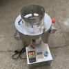 220V Chestnut Shelled Peeled Kernel Peeled Medium-sized Commercial Machine Chestnut Shelled Small Household Fully Automatic