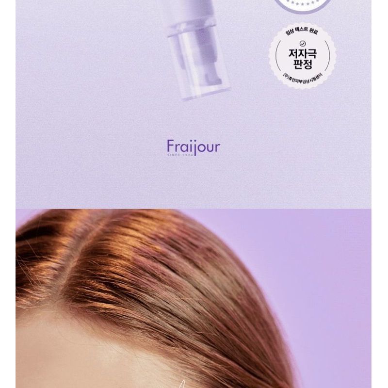 Fraijour - Retin-Collagen 3D Core Cream