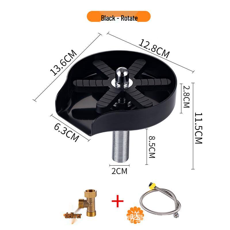 

OEING Sink Glass Rinser and Basin Flusher