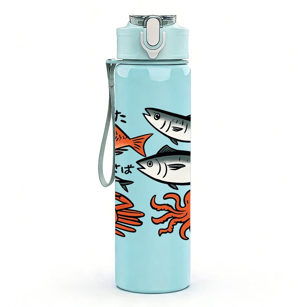 1PC Fish Crab Ocean Animal Pattern 750ml Color Plastic Sports Water Bottle Leakproof Flip Straw Lid Suitable for Sports Office Home Use