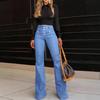 2026 Spring New High-Waisted Buttoned Jeans for Women, Slimming and Elegant Flared Trousers
