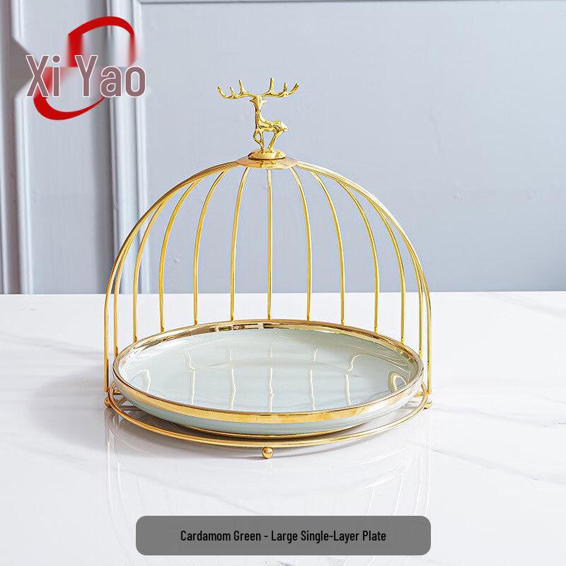 Xiyao Light Luxury Ceramic Fruit Plate with Stand