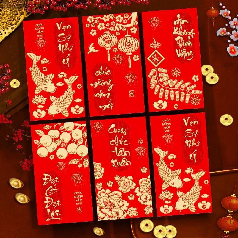 6Pcs Chinese Spring Festival Red Envelopes New Year Red Envelopes Vietnamese 2027 Goat Year Money Pockets