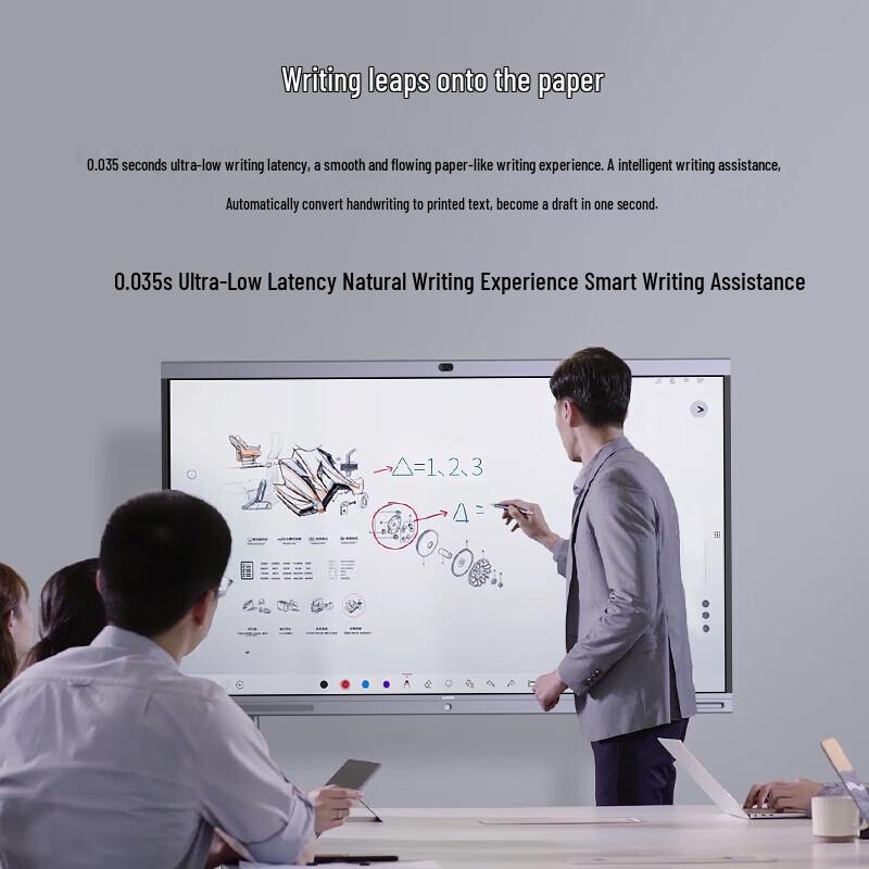 Huawei IdeaHub Enterprise ENT65 פאנל שטוח אינטראקטיבי 4K בגודל 65 אינץ' (גרסת CN)