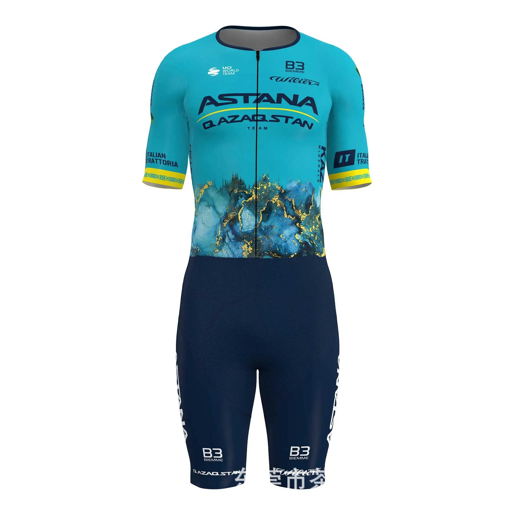 Tour de France UCI one-piece short-sleeved cycling suit ASTANA XXS синий