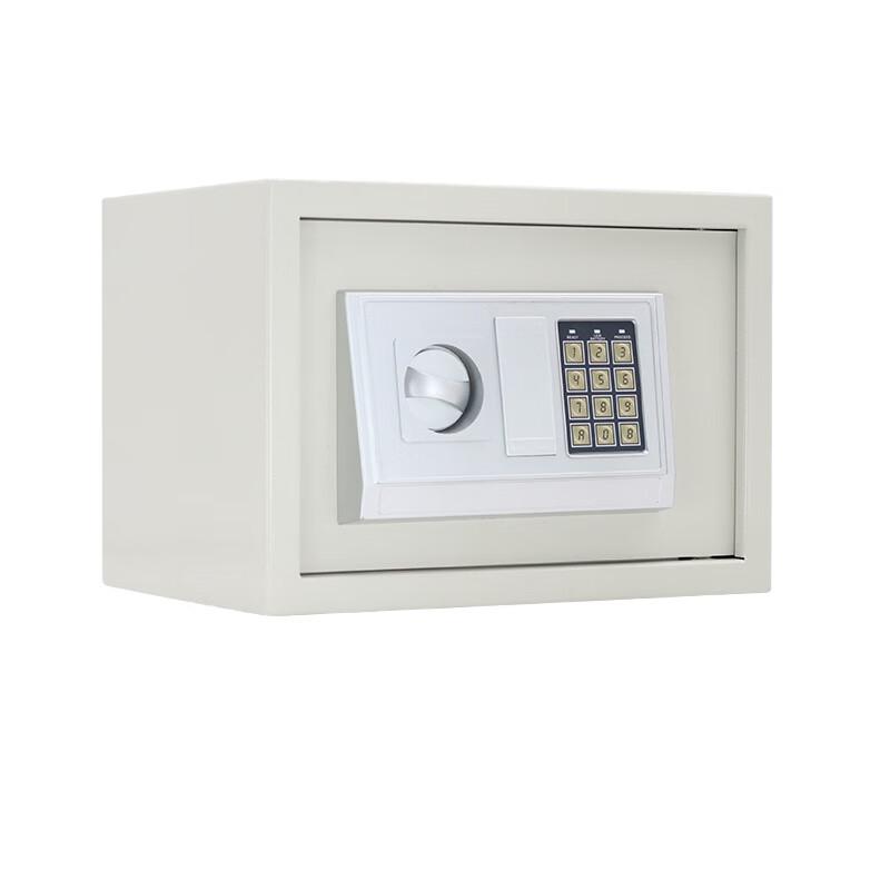 Li Shen Small Home Electronic Password Safe