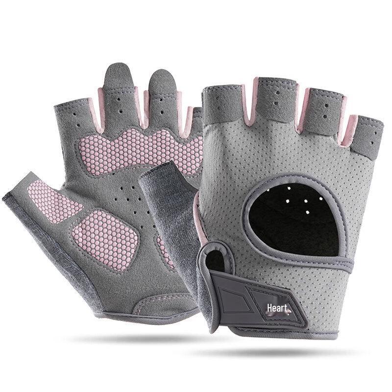 

Женские велосипедные перчатки Junshi с открытыми пальцами