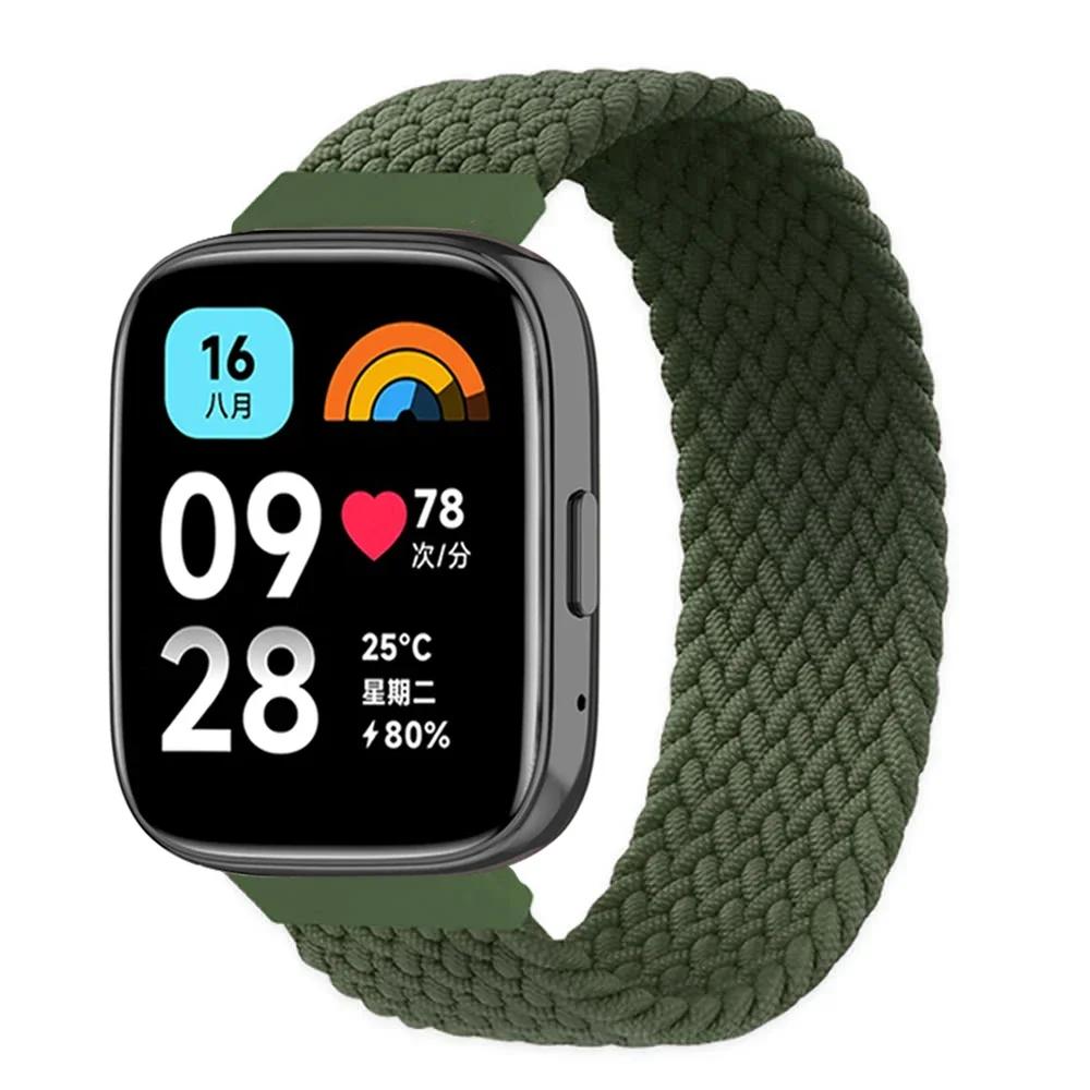 

22 мм Нейлоновый ремешок для Redmi Watch 3/5 Active Эластичный сменный браслет для Redmi Watch 3/5 Lite Браслет Correas For Redmi 3 Active&125mm