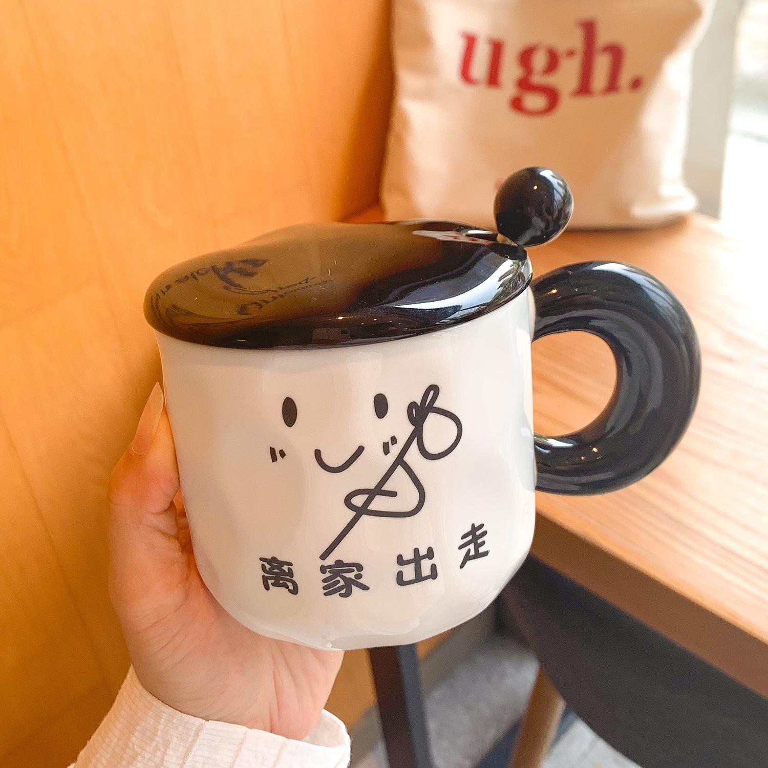 

Cute mug with lid spoon creative ceramic cup couple quirky water cup home office coffee cup 301-400ml