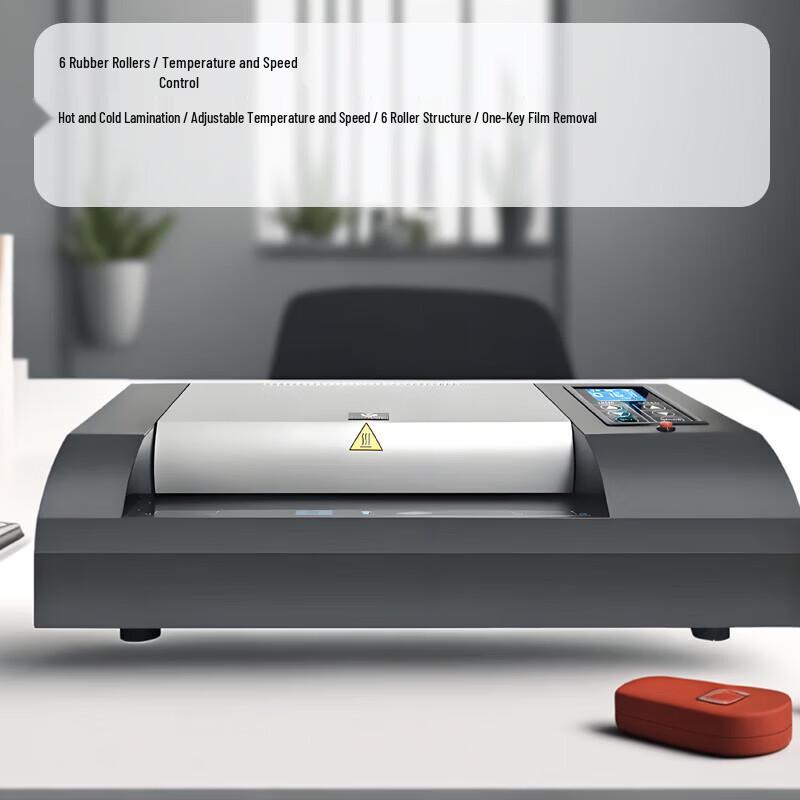 U-MACH U-6330 A3 Smart Laminator CN Plug (adapter Included)