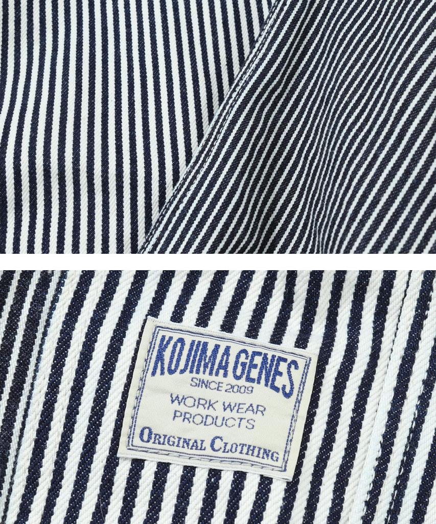 Kojima Genes Multi Combo Painter Pants Made In Okayama Straight One Wash Numbered RNB-1084 - Japan, Denim, Men's, Fit, (JP, Size, 34, HICKORY)