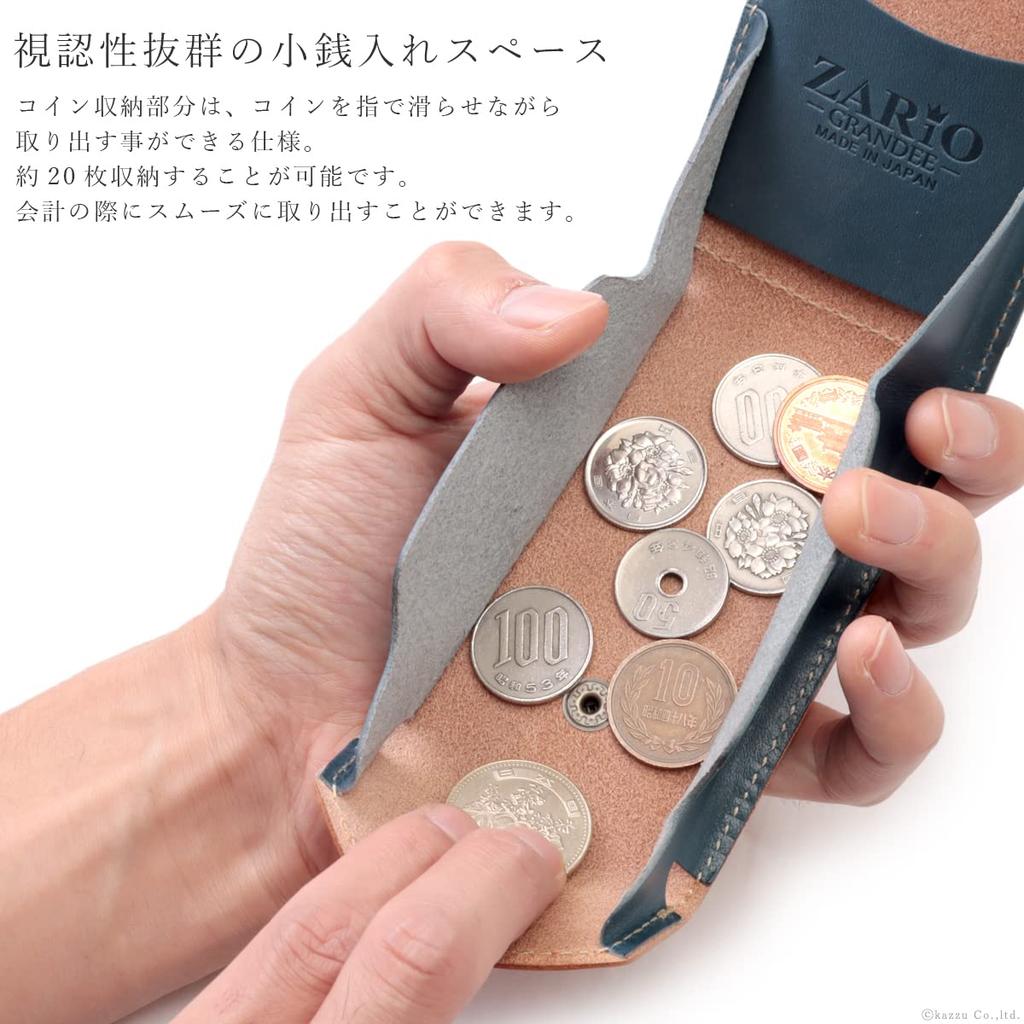 ZARIO-GRANDEE - Genuine Tochigi Leather Coin Purse, Smart Coin Case, Mini Wallet, Holds Bills and Cards, Made in Japan [ZAG-0042] (Navy x Camel)
