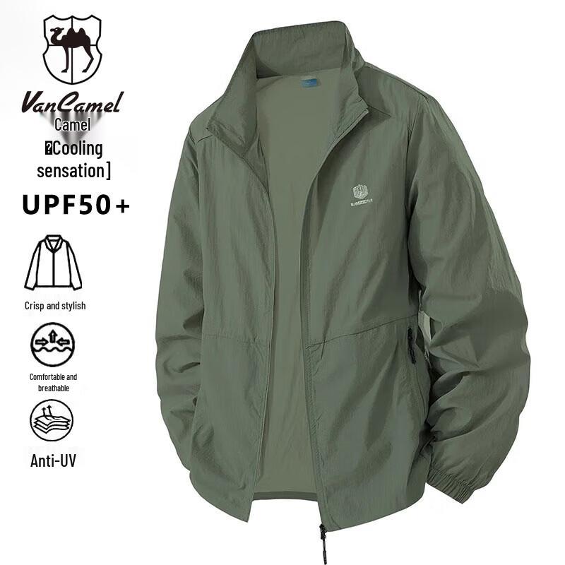

VANCAMEL Men s Lightweight Sun Protection Jacket 4XL
