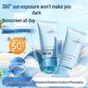 Hanfang Wugu SPF50+ UV Protection Sunscreen