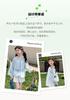 Girls' Thin Jacket for Spring/Summer 2026