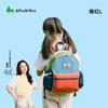 SHUKIKU Kids Outdoor Backpack