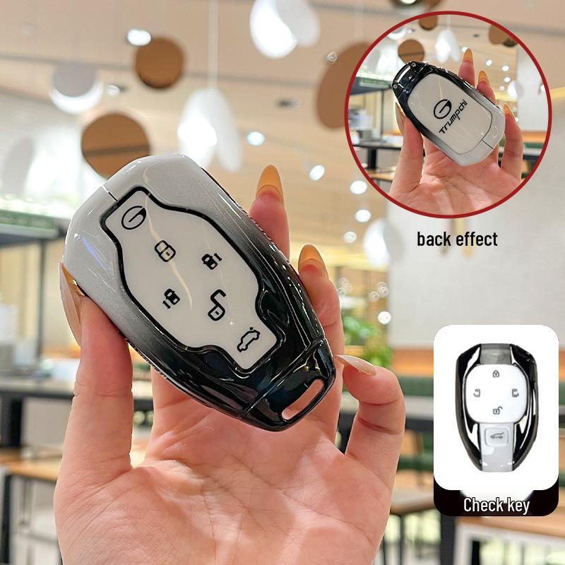 Key Case for GAC Trumpchi Shadow Leopard, Legend M8, Master 2nd Gen GS8, Shadow Cool GS3, Shadow Speed J15, J16