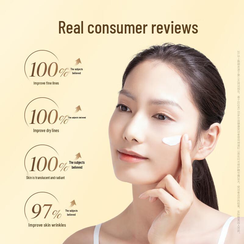 Lin Qing Xuan Camellia Black Gold Anti-Aging Essence Cream