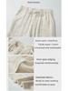 Men's Summer Thin Cotton Linen Wide-Leg Pants - Chinese Retro Style