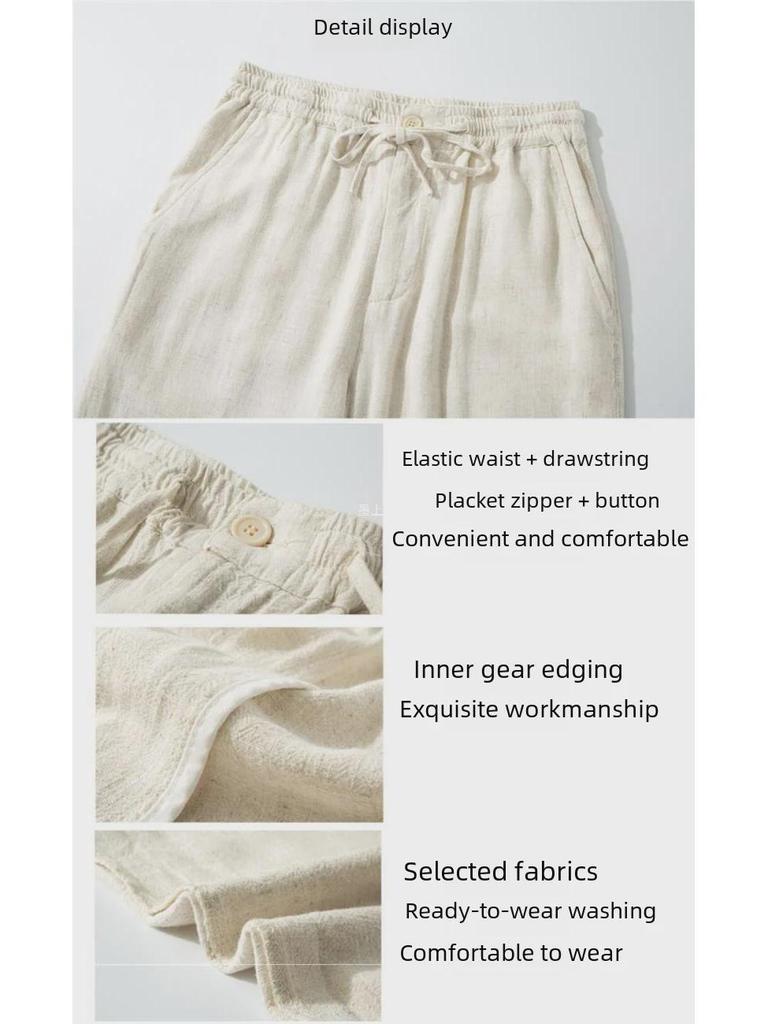 Men's Summer Thin Cotton Linen Wide-Leg Pants - Chinese Retro Style