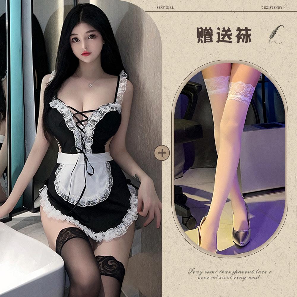Sexy Sling Lace Seduction Maid Dress Straps Cosplay Maid Dress Hot Suit