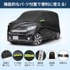 X AUTOHAUX with Honda 350x148x143cm Light Car Aluminum Spunlace Windproof Rainy Season Strong Yellow Hail Side Nighttime Safety Easy to Put On and