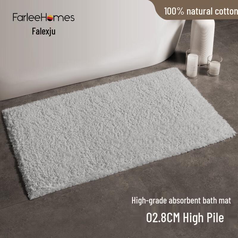 Thickened Pure Cotton Absorbent Non-Slip Bath Mat 40x60cm