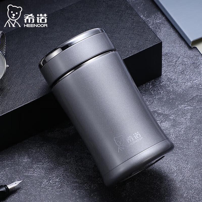 Heenoor Stainless Steel Vacuum Insulated Bottle