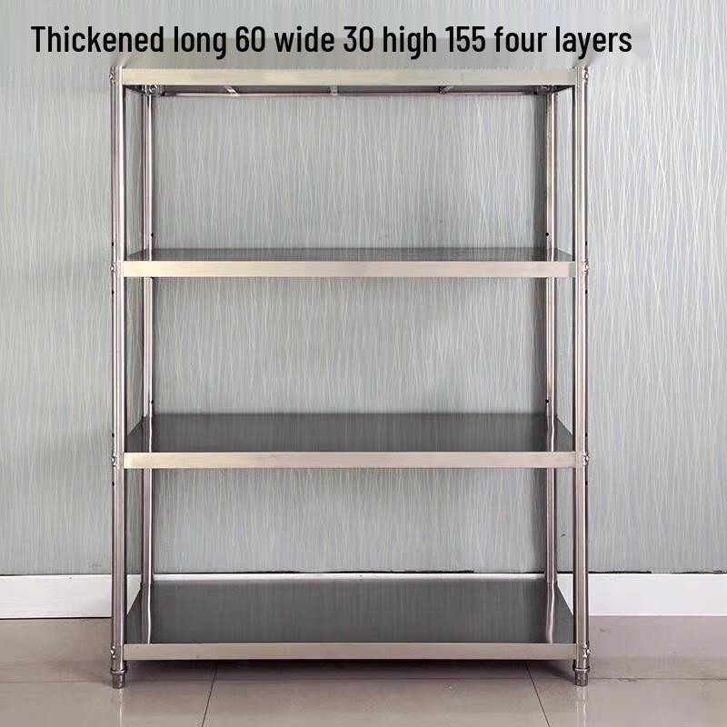 

Stainless Steel 4-Tier Kitchen Floor Rack