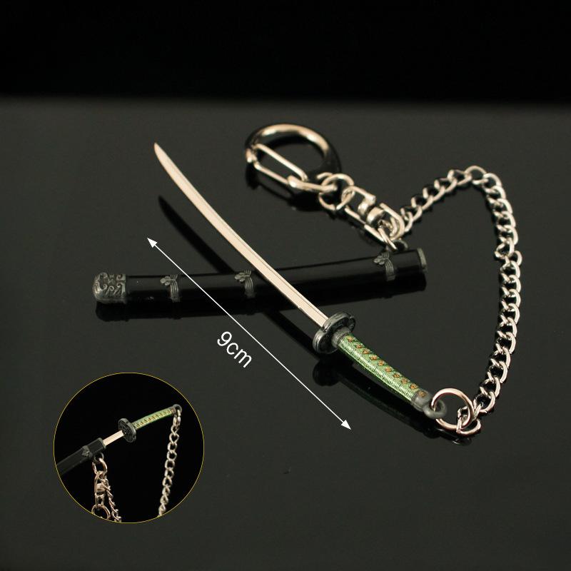 

Shadowse Dies Twicea Mini Mortal Sword Scabbard Sword Miniature Alloy Merchandise Pendant Decoration Key Ring Props Collector-Worthy Presents