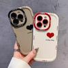Little Love for Apple 15 Mobile Phone Case Iphone14promax Puff Silicone 16/13