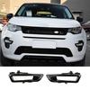 1 Pair Fog Light Frames LR061234/LR061229 for 2015-2018 Land Rover Discovery Sport