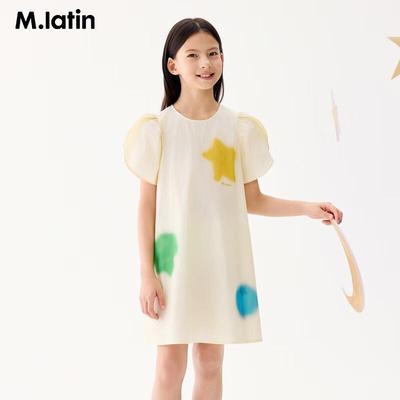 Mädchen (ab 4 Jahren) – Kleider für Mädchen