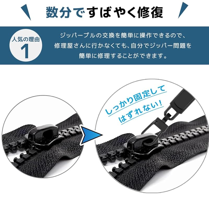 Fastener Pull Handle for Replacement Repair Parts Zipper Repair Kit Alloy Zipper Parts Chuck Head Zipper Fastener Repair Chuck Zipper Handle Clothes