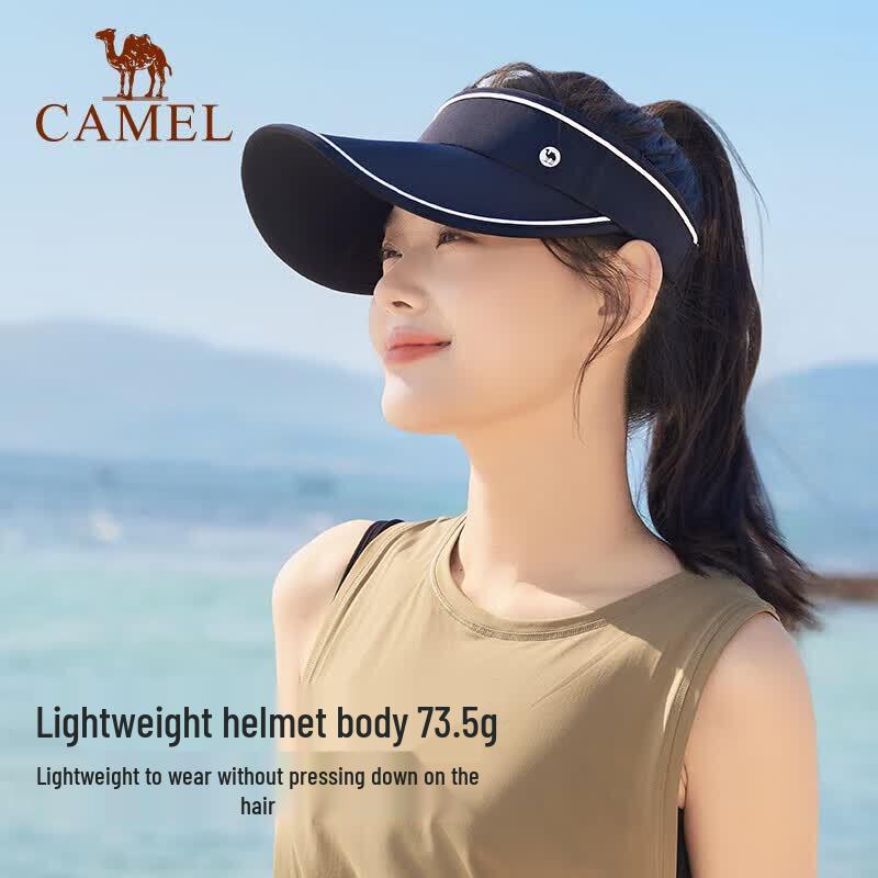 CAMEL Roll-up UV Protection Visor