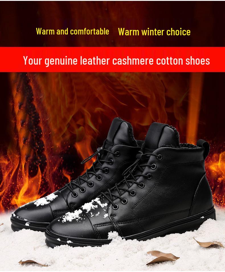 Trendy Men's High-Top Cowhide Leather Sneakers In Korean Style, Plus Size 48
