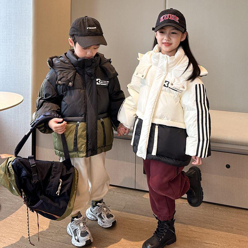 Children's Two-Tone Jackets, Down-Fiber Coats, Fall/Winter Thickened Protective Clothing for Boys and Girls
