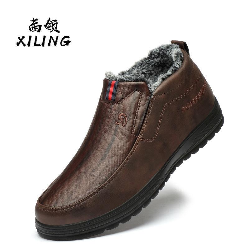 Winter Leather Shoes Thickened Warm Casual Cotton Shoes Fashion Korean Version Casual Shoes Men's Shoes