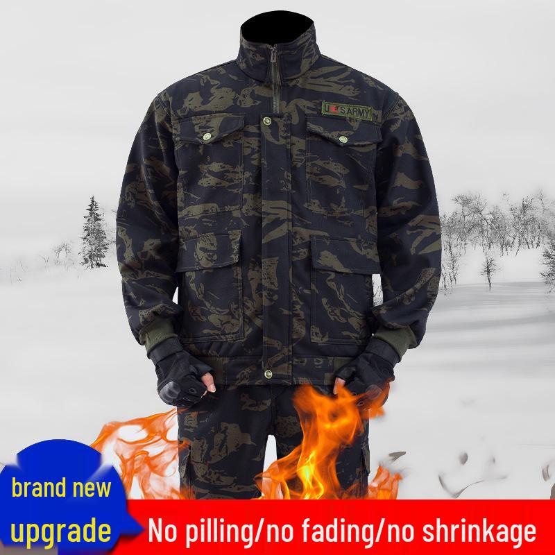 Men's Winter Camouflage Workwear Suit - Cotton, Thick, Fleece-Lined, Warm, Wear-Resistant Labor Protection Outfit.